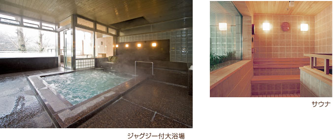 温泉写真